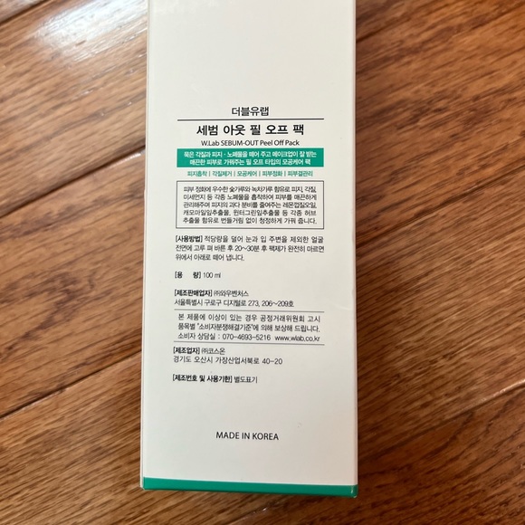 W. Lab Sebum Out Peel Off Pack - Picture 4 of 5